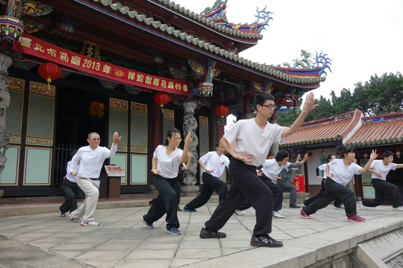 Tai Chi — foto 1